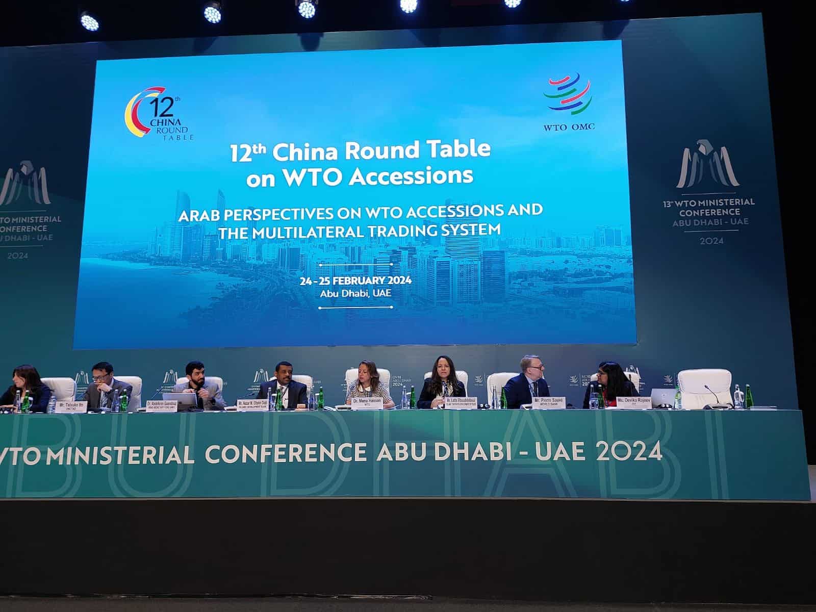 12th China Round Table on WTO Accession: Arab Perspectives on WTO Accessions  and The Multilateral Trading System