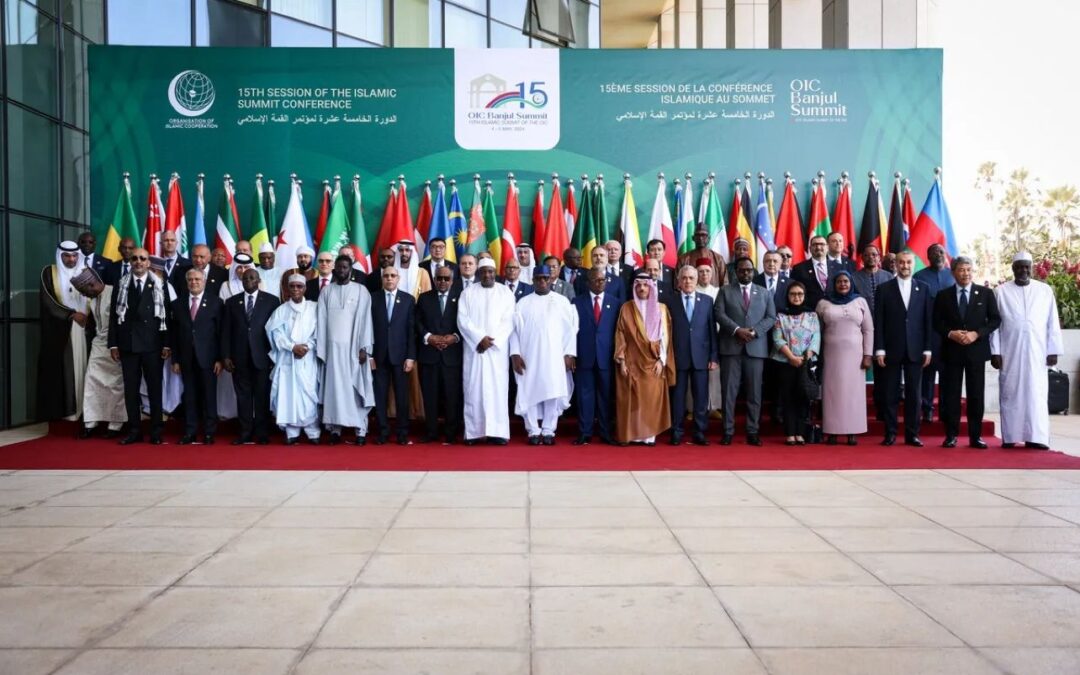 15th OIC Islamic Summit, Banjul, Republic of The Gambia