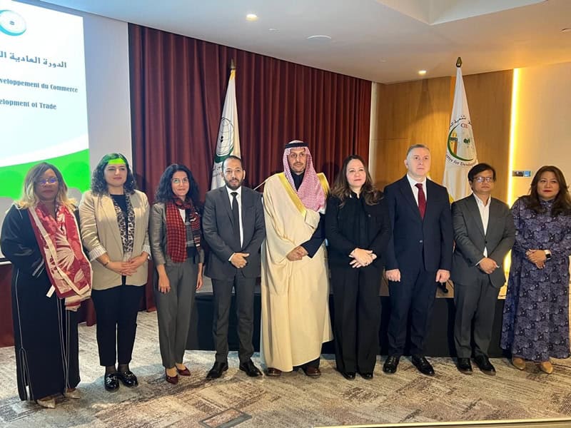 43rd ordinary session of ICDT’s Board of Directors