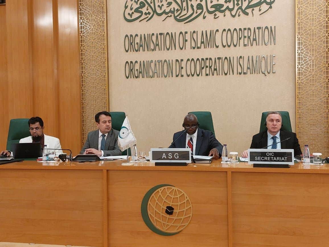 7th Annual Meeting of OIC Institutions
