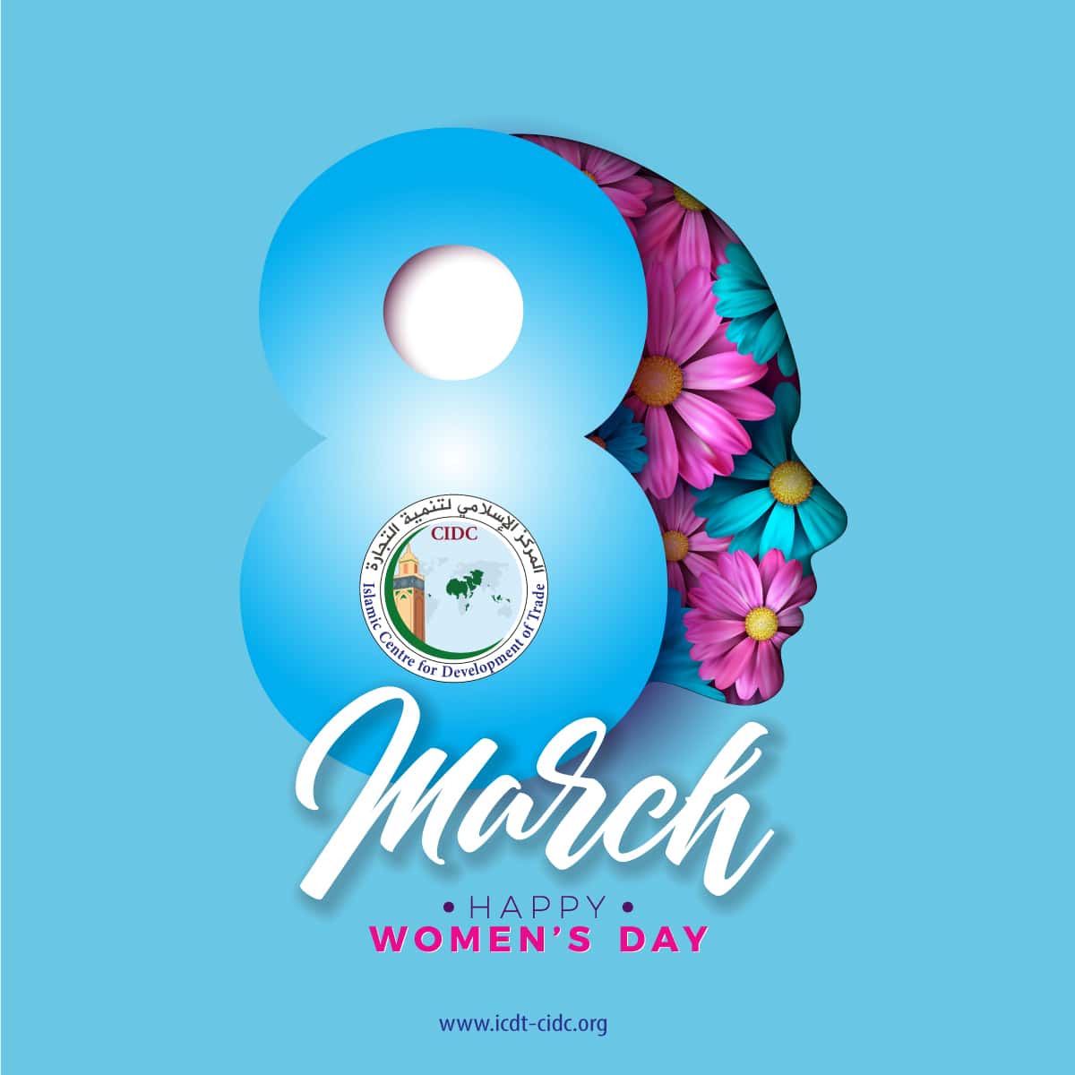 Celebrating International Women’s Day at ICDT