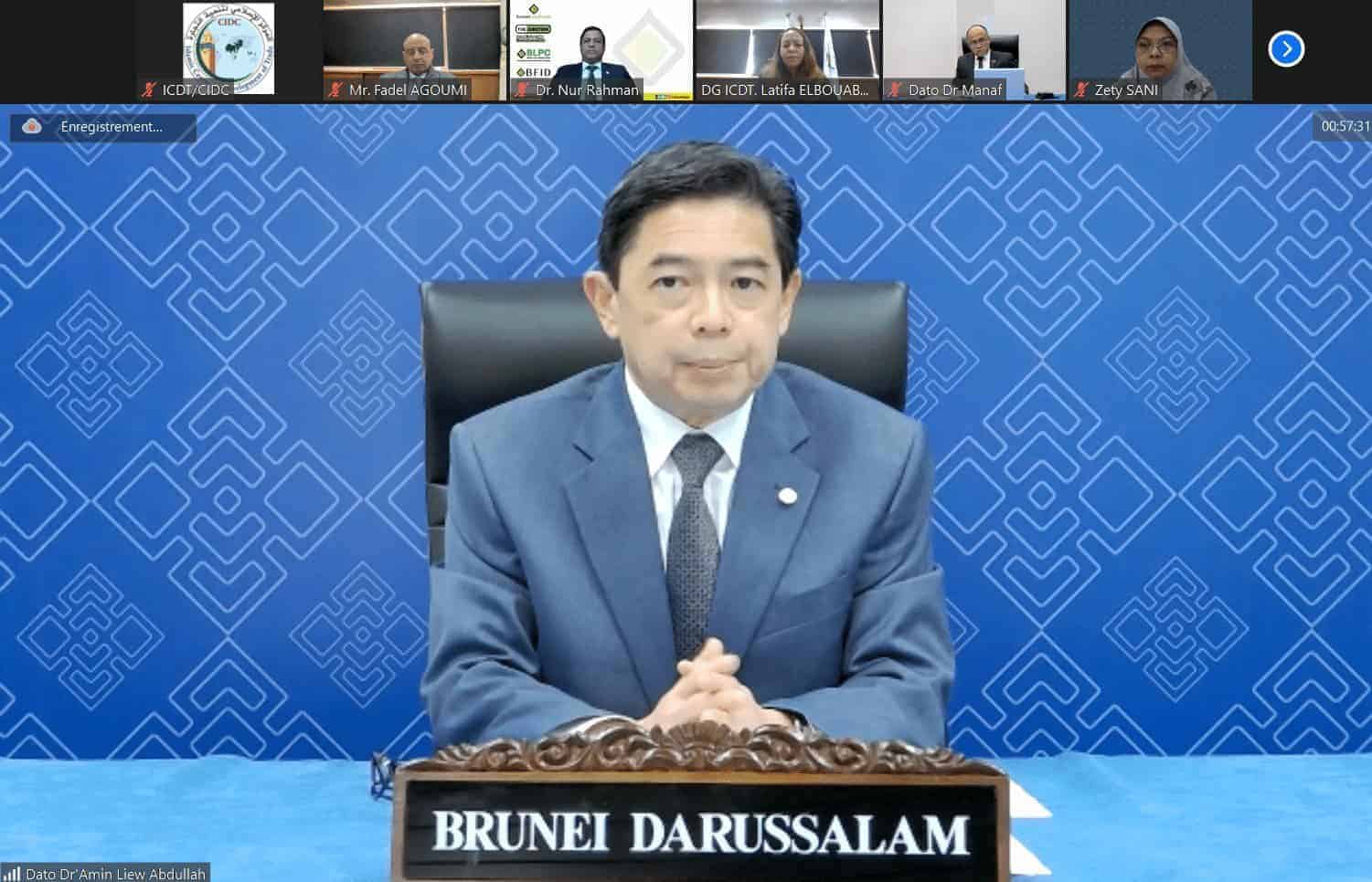 Webinar on Doing Business in Brunei-Darussalam
