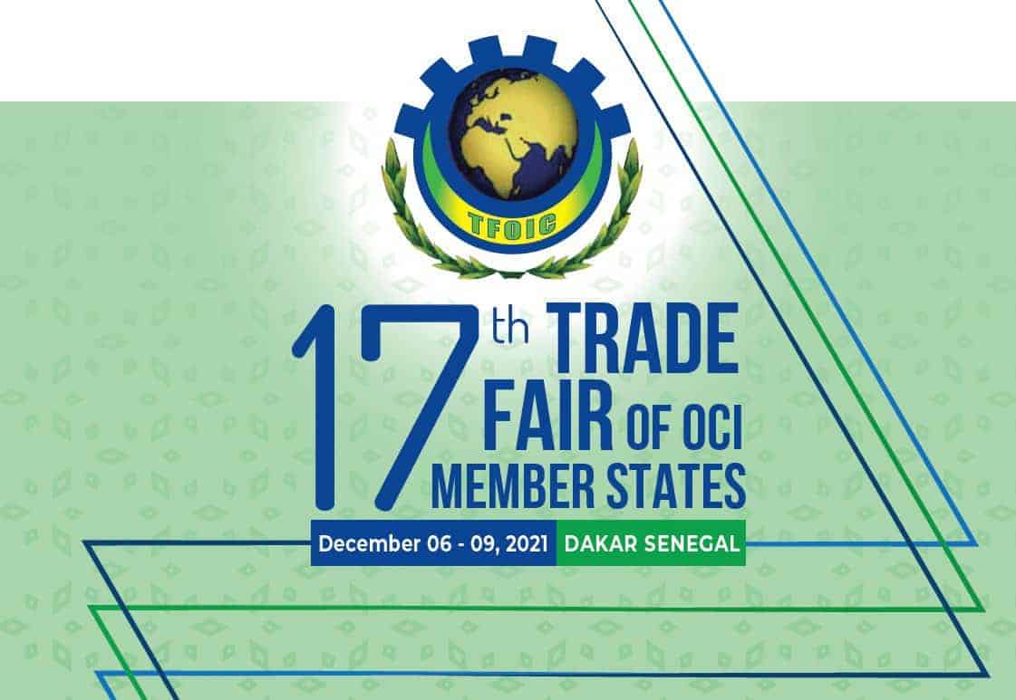 17th Trade Fair of the OIC Member States
