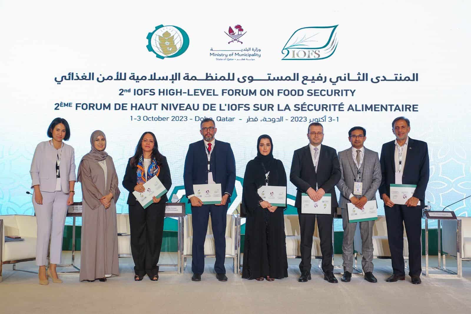 2nd High-Level Forum for Food Security of the OIC