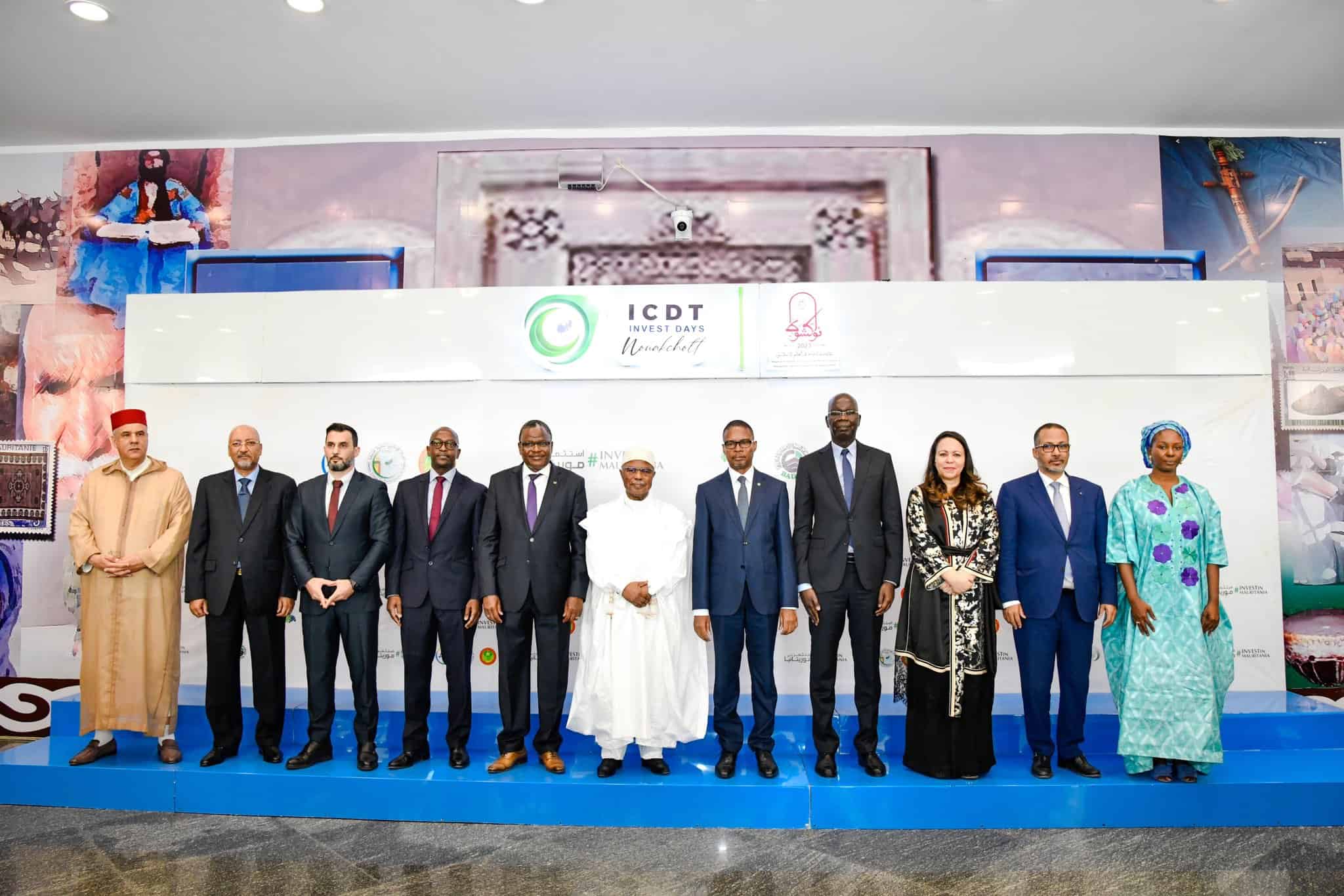 “ICDT-Invest Days Nouakchott”: is More than 500 attendees, 60 investors, 6 Business rooms