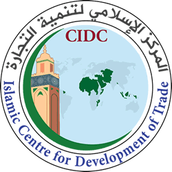 ICDT: the OIC Trade Centre