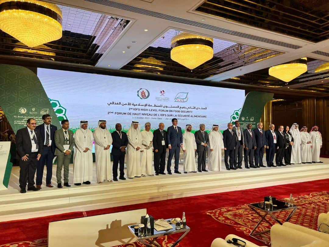Preparatory meeting of the 9th Ministerial Conference of the Organization of Islamic Cooperation (OIC)
