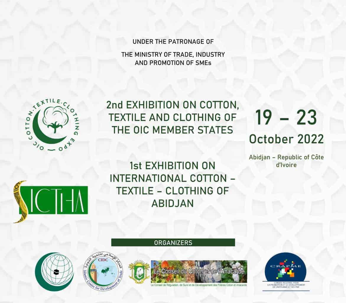 POSPONEMENT: The 2nd exhibition on Cotton, Textile, and Clothing of the OIC Member States